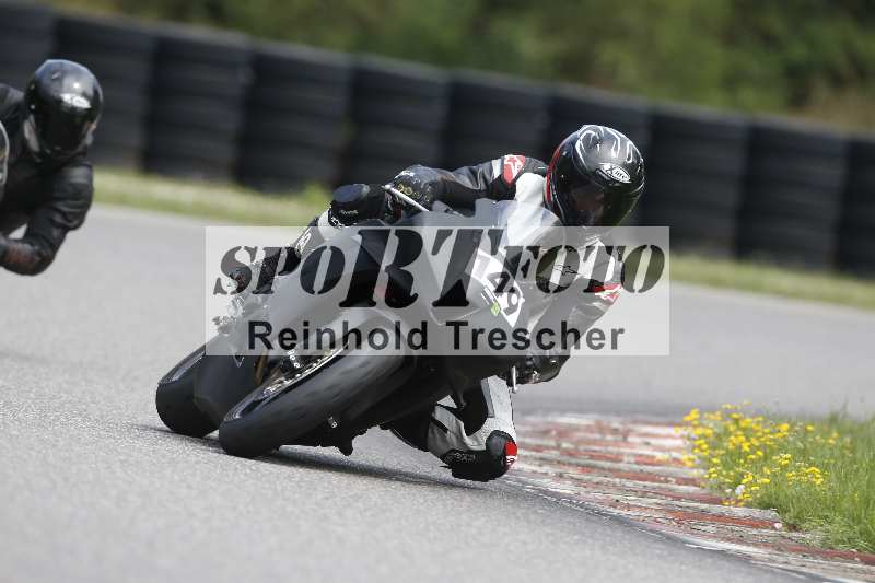 /35 26.07.2025 Speer Racing ADR/RC Girls Camp/149